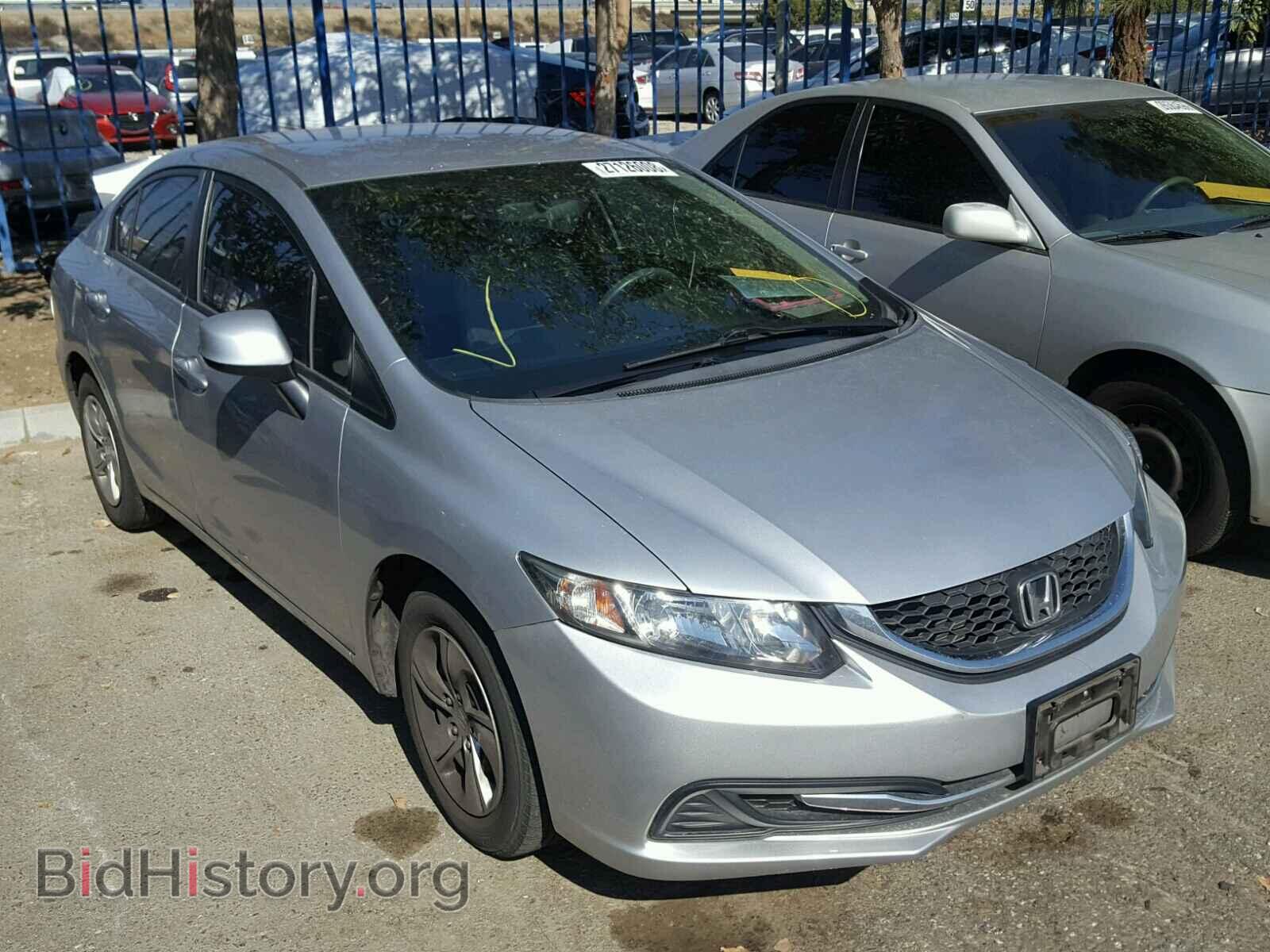 Photo 19XFB2F53DE229885 - HONDA CIVIC 2013