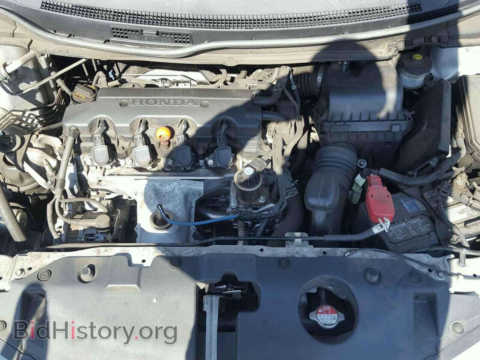 2013 HONDA CIVIC - VIN: 19XFB2F53DE229885 - Фото 7