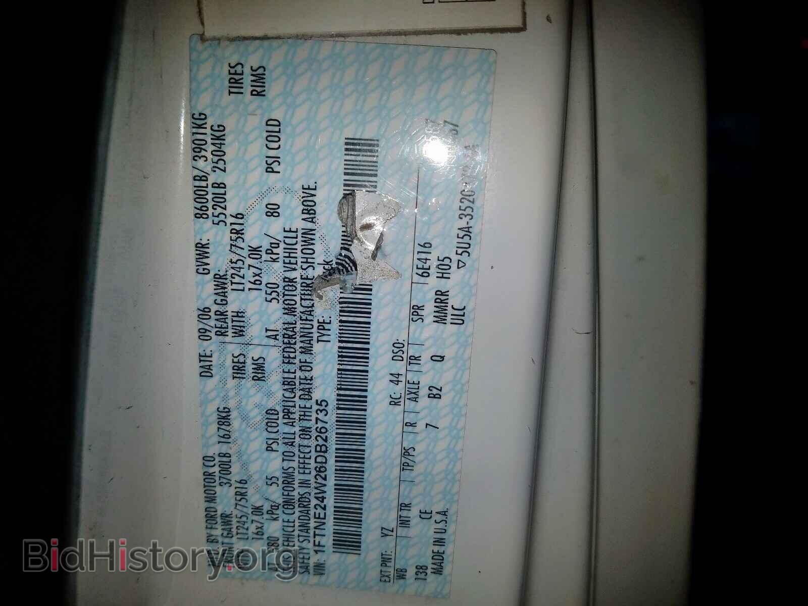 2006 FORD ECONOLINE - VIN: 1FTNE24W26DB26735 - Фото 10