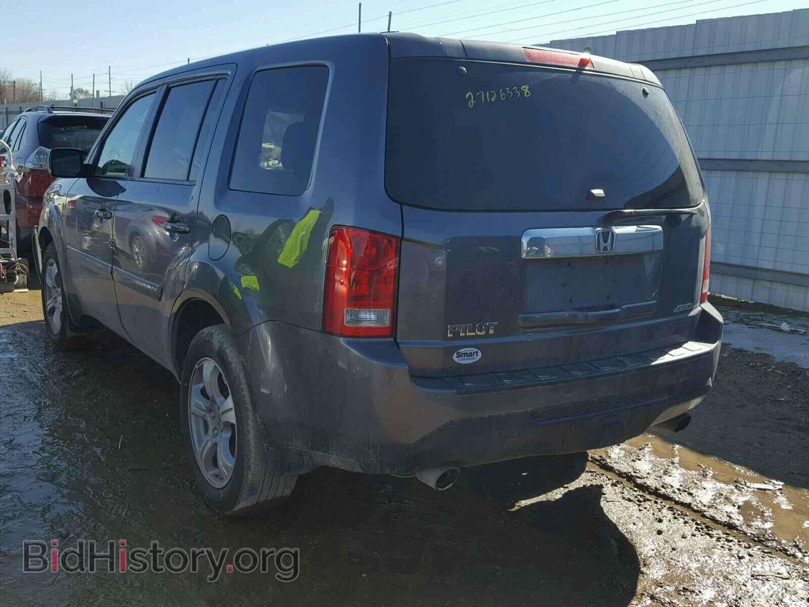 2015 HONDA PILOT - VIN: 5FNYF4H57FB010589 - Фото 2