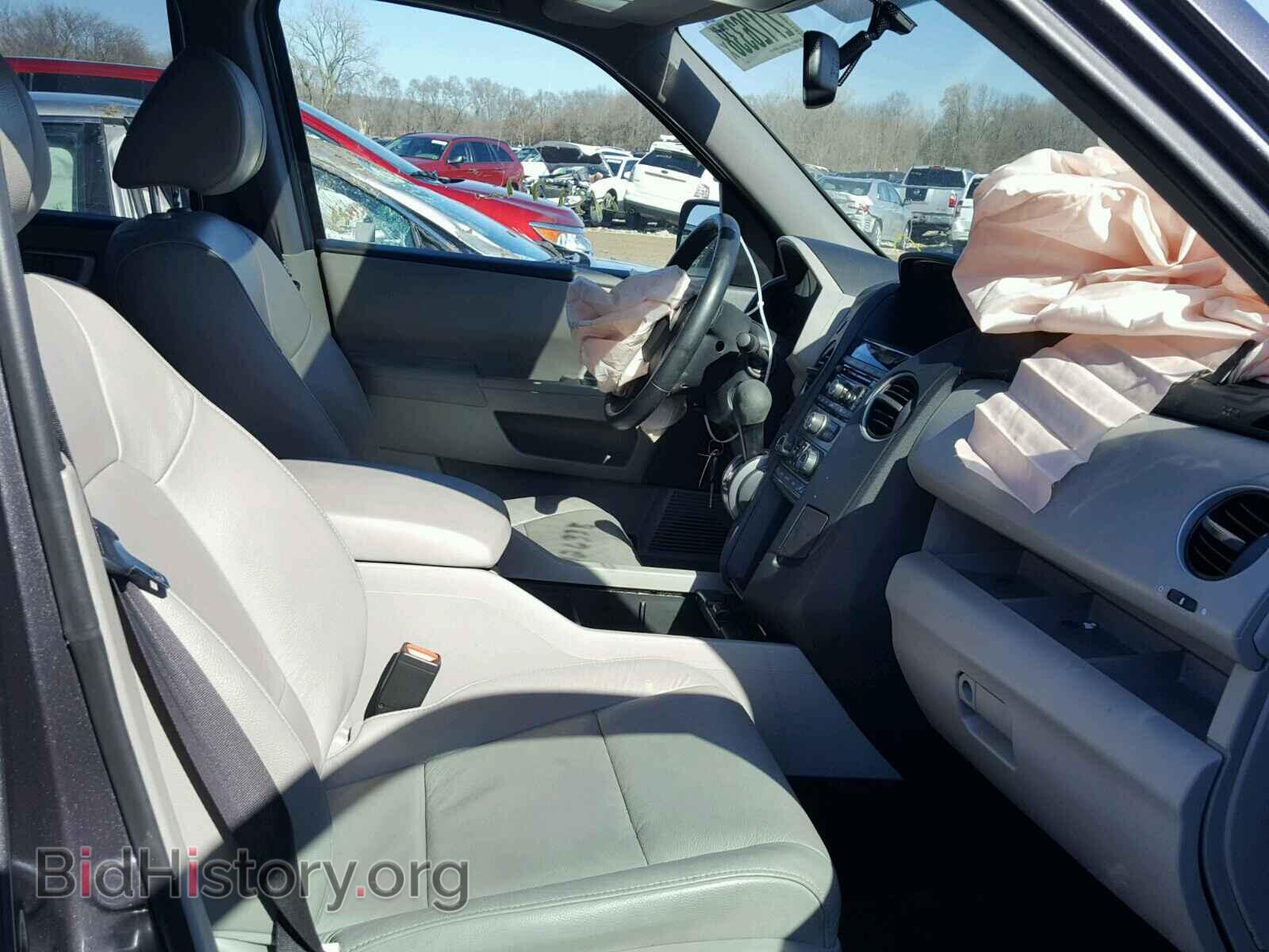 2015 HONDA PILOT - VIN: 5FNYF4H57FB010589 - Фото 5