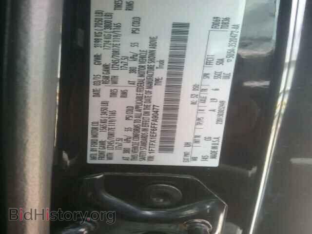 2015 FORD F150 - VIN: 1FTFX1EF6FFA90477 - Фото 10