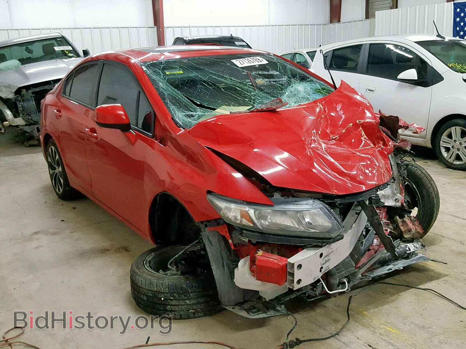 Фотография 2HGFB6E59DH704342 - HONDA CIVIC 2013