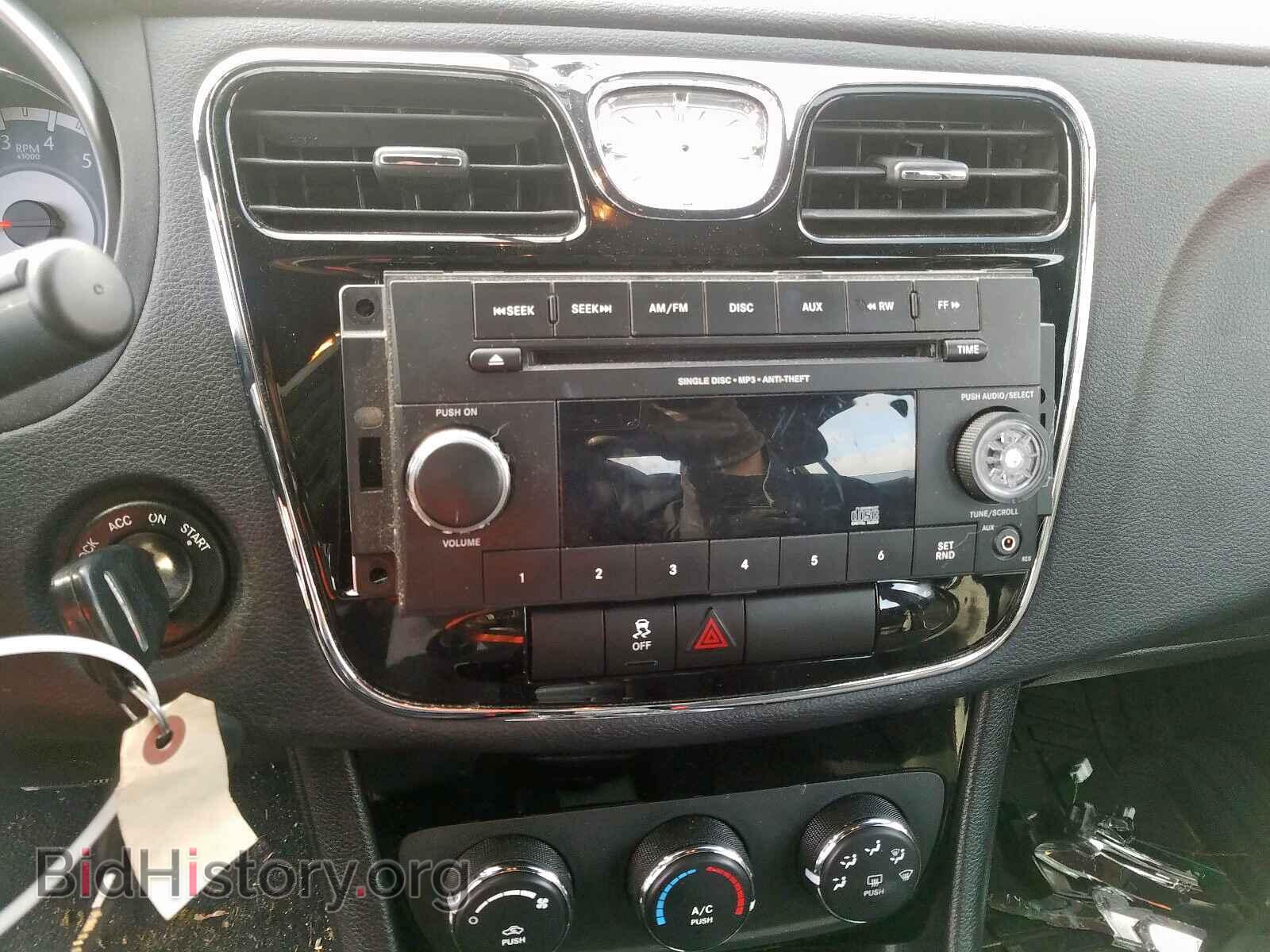 2012 CHRYSLER 200 - VIN: 1C3CCBAB5CN201968 - Фото 9