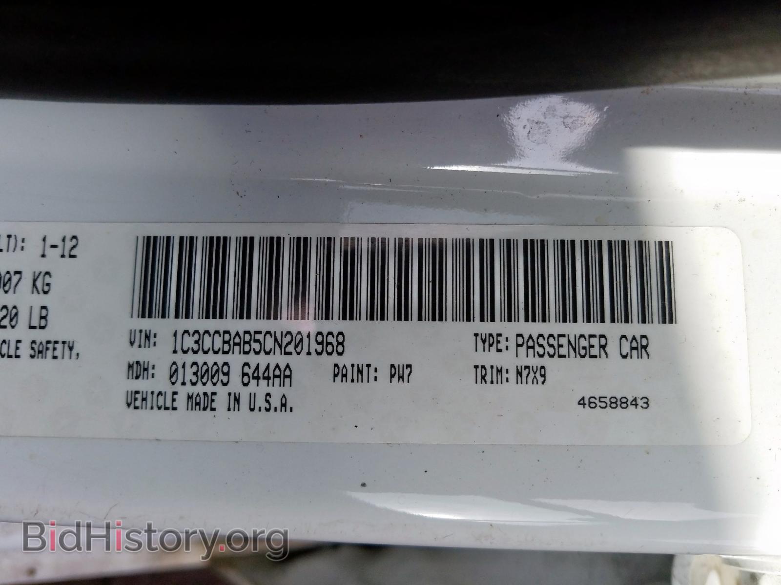 2012 CHRYSLER 200 - VIN: 1C3CCBAB5CN201968 - Фото 10