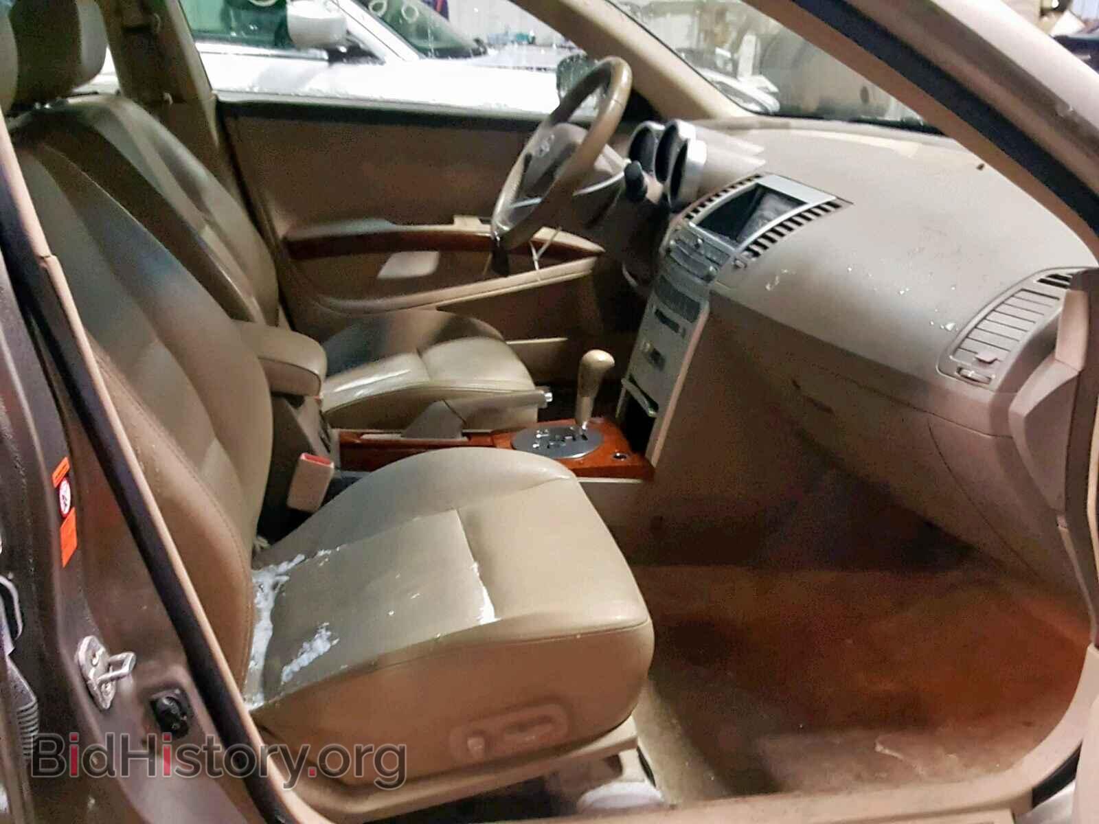 2005 NISSAN MAXIMA - VIN: 1N4BA41E75C859122 - Фото 5