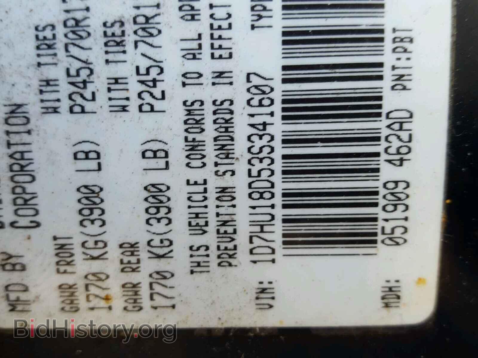 2003 DODGE RAM 1500 - VIN: 1D7HU18D53S341607 - Фото 10