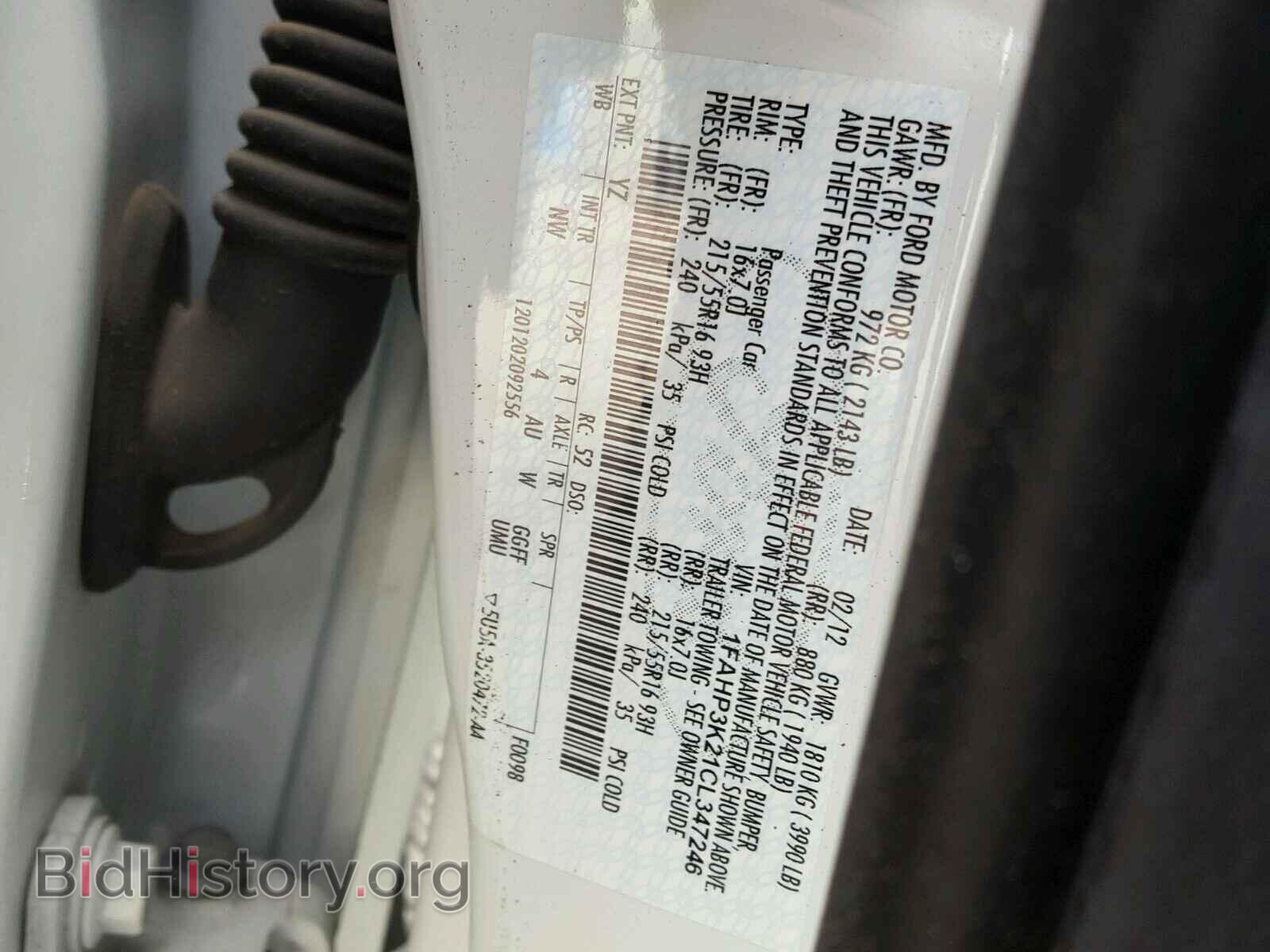 2012 FORD FOCUS - VIN: 1FAHP3K21CL347246 - Photo 10
