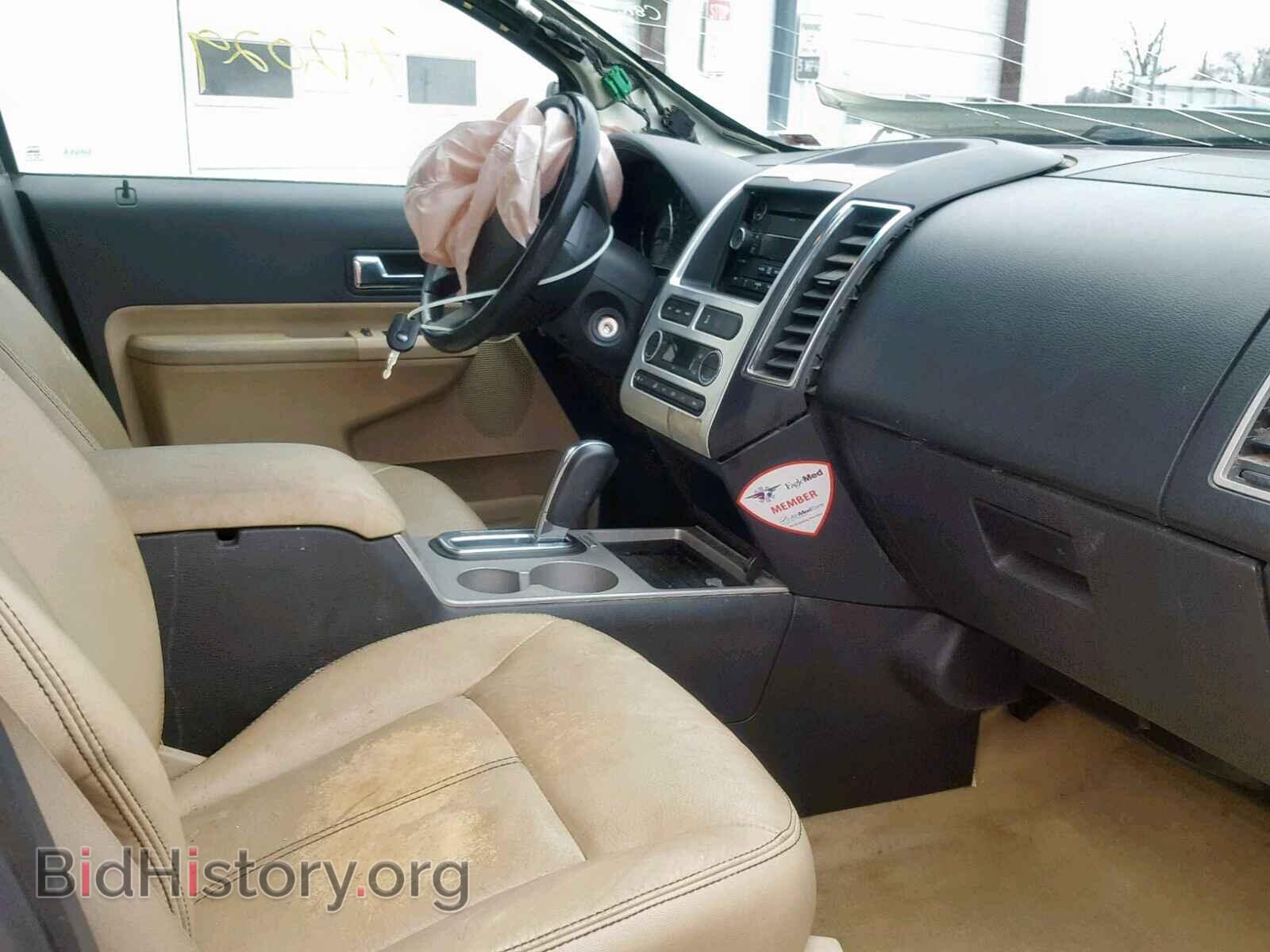 2008 FORD EDGE - VIN: 2FMDK49C88BA72196 - Фото 5