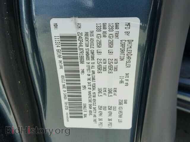 2007 DODGE CARAVAN - VIN: 2D4GP44L87R188680 - Фото 10