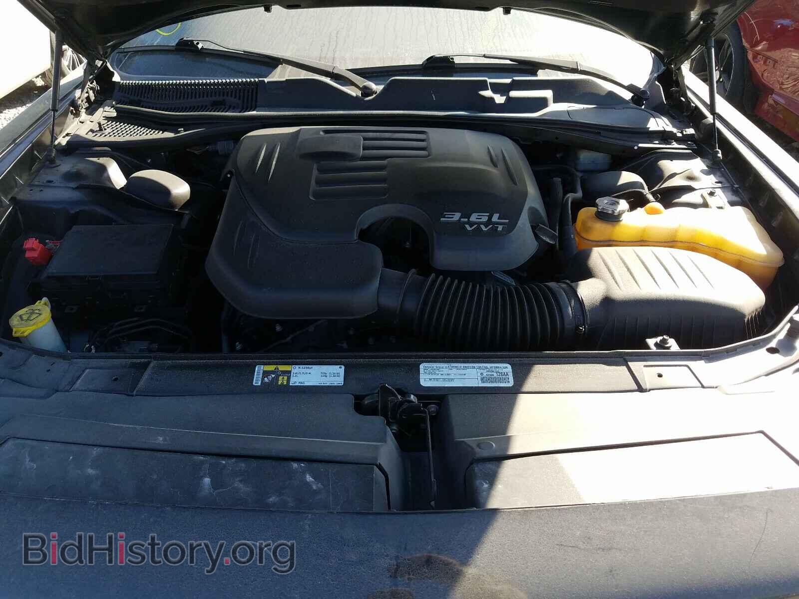 2015 DODGE CHALLENGER - VIN: 2C3CDZAG9FH717183 - Photo 7