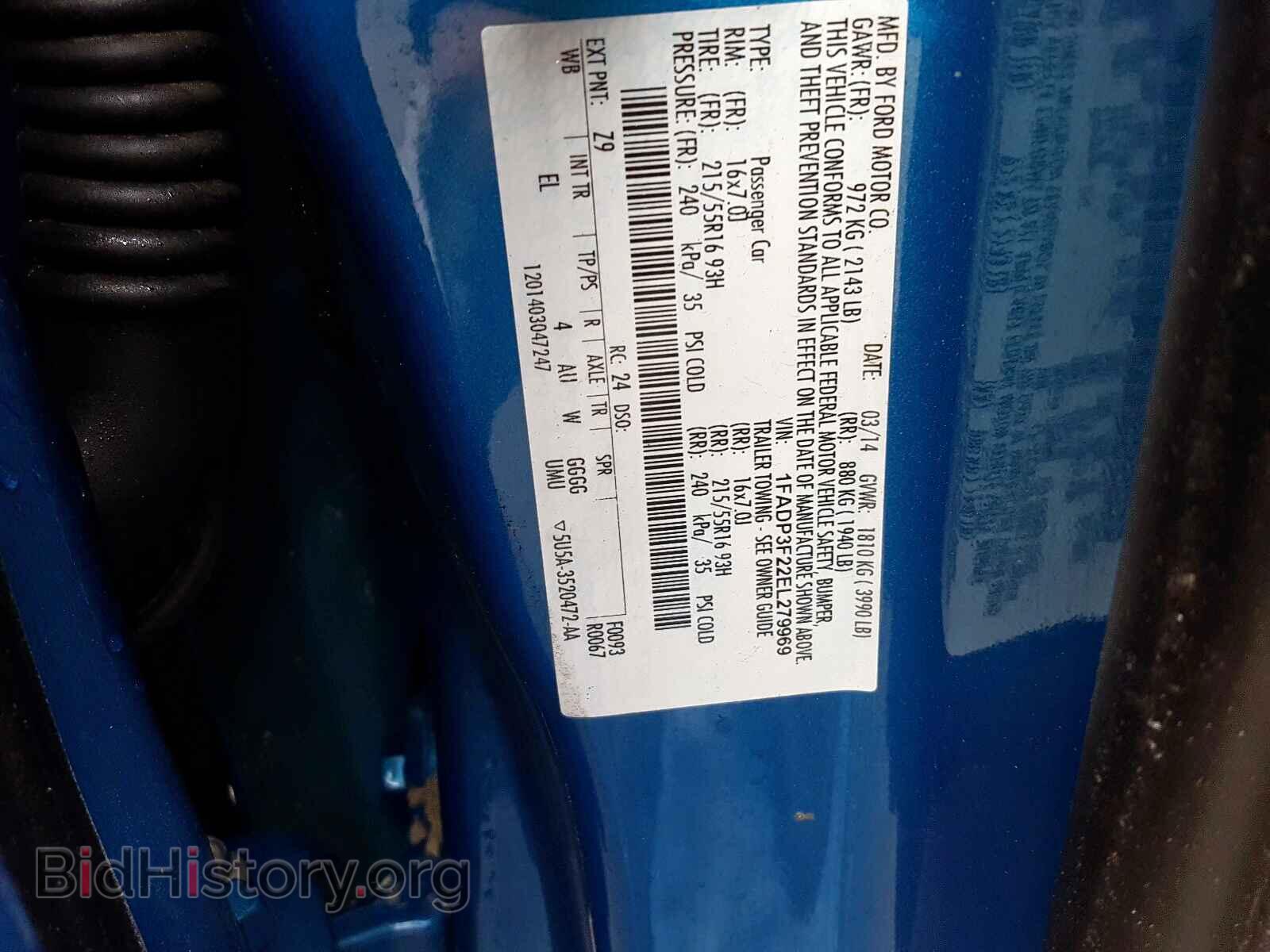 2014 FORD FOCUS SE - VIN: 1FADP3F22EL279969 - Фото 10
