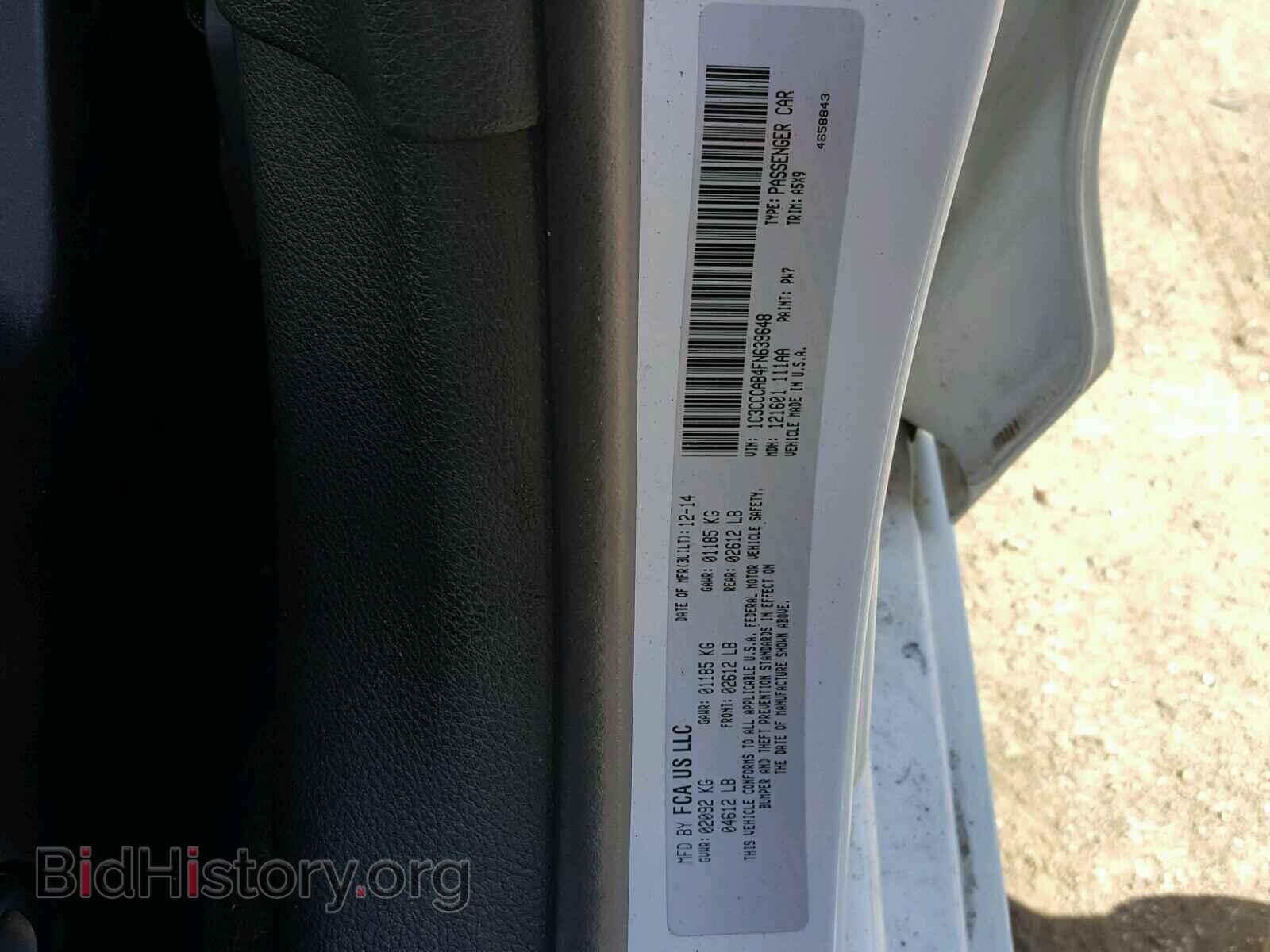 2015 CHRYSLER 200 - VIN: 1C3CCCAB4FN639648 - Фото 10