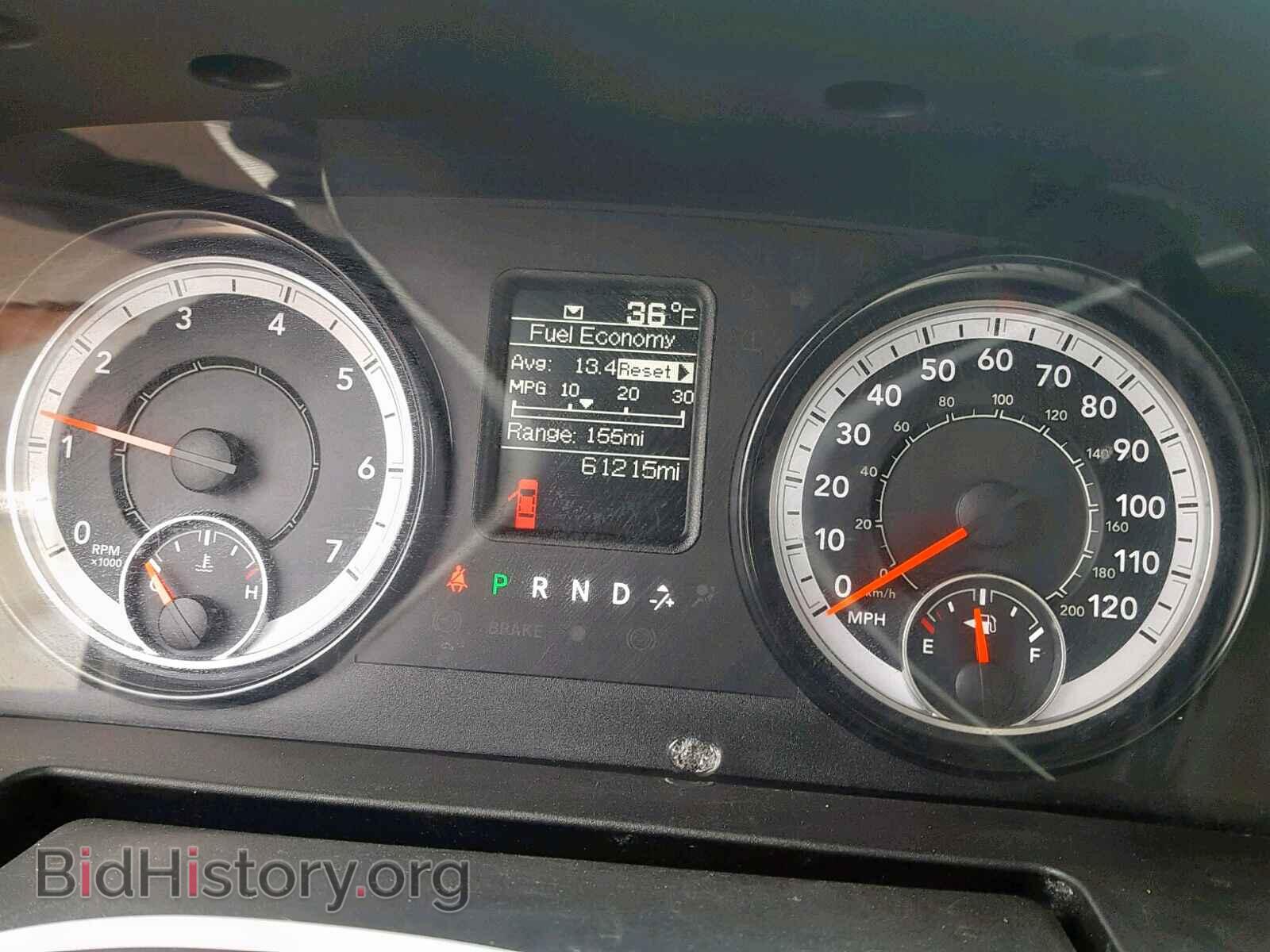 2016 RAM 1500 ST - VIN: 3C6JK6DT3GG261668 - Фото 8