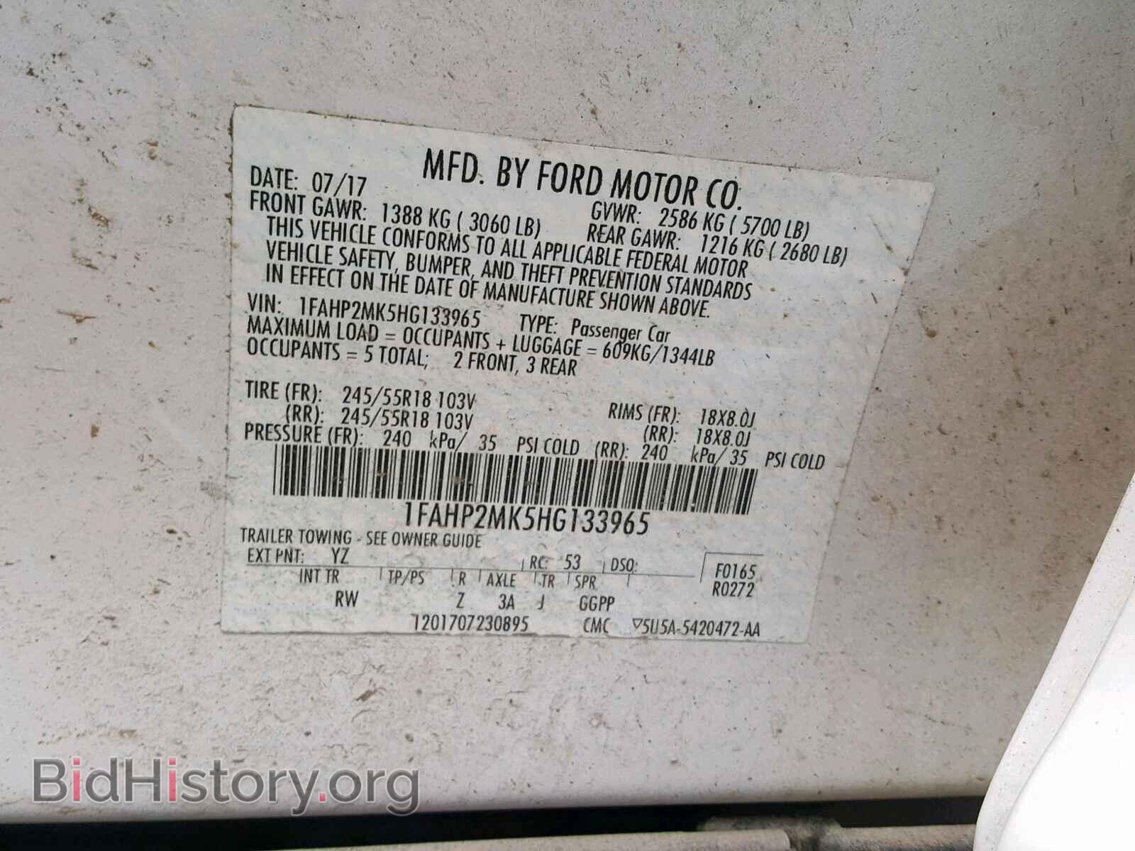 2017 FORD TAURUS - VIN: 1FAHP2MK5HG133965 - Фото 10
