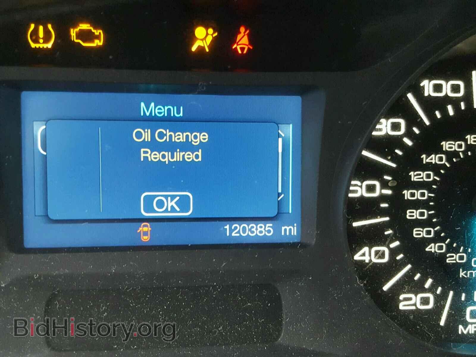 2013 FORD EDGE - VIN: 2FMDK4GC8DBB63756 - Фото 8