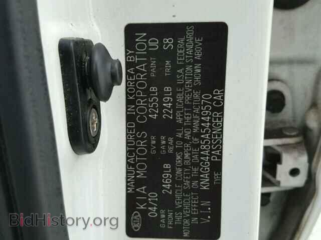 2010 KIA OPTIMA - VIN: KNAGG4A85A5449570 - Фото 10