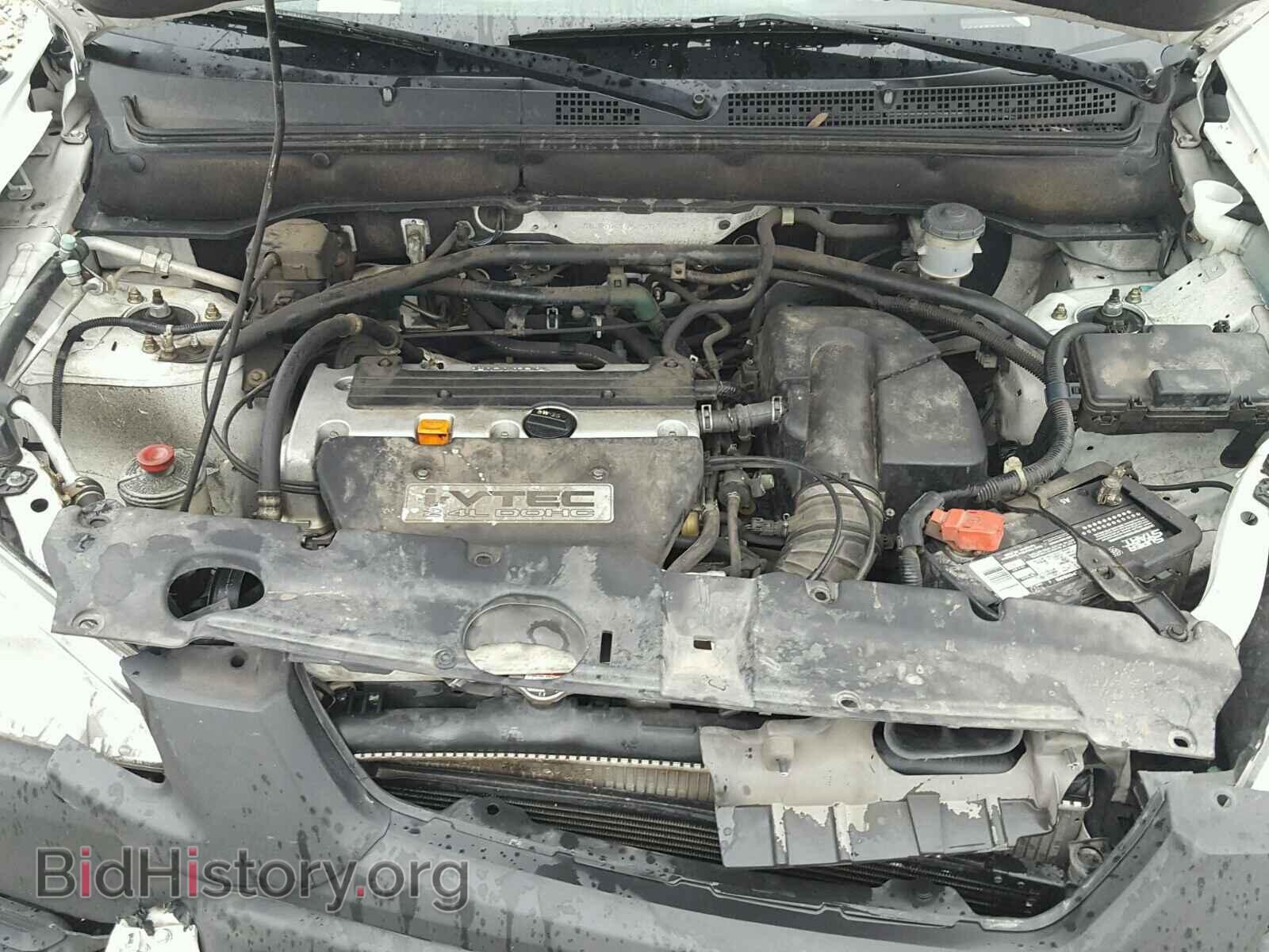 2003 HONDA CRV - VIN: JHLRD68453C012897 - Фото 7