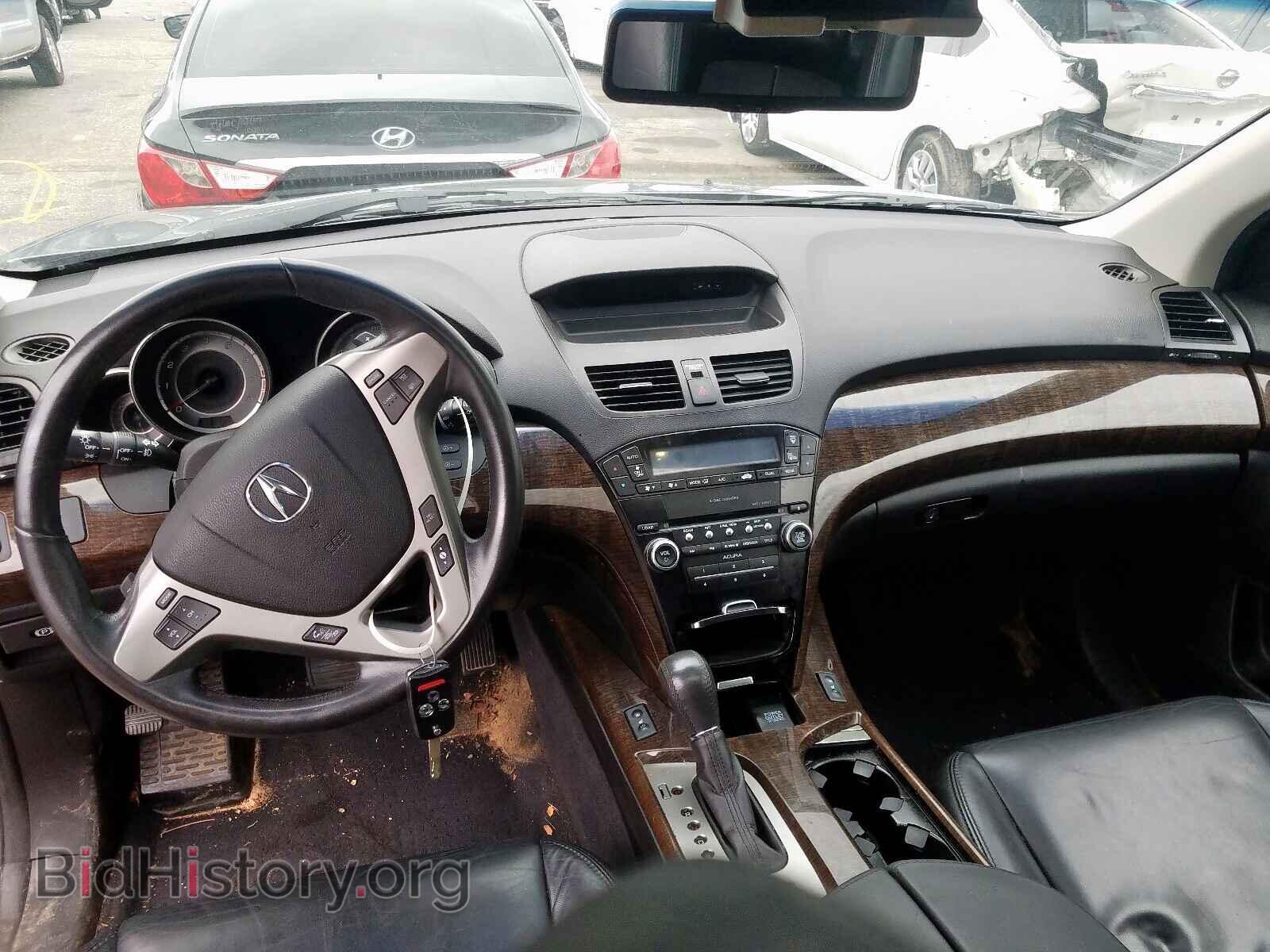 2012 ACURA MDX - VIN: 2HNYD2H20CH516149 - Фото 9