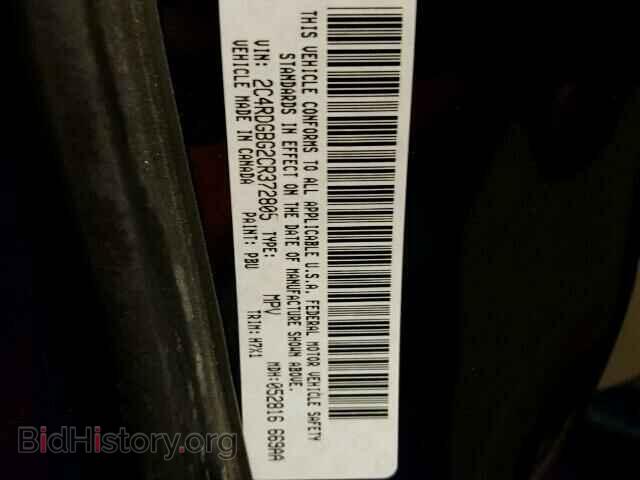 2012 DODGE CARAVAN - VIN: 2C4RDGBG2CR372805 - Фото 10