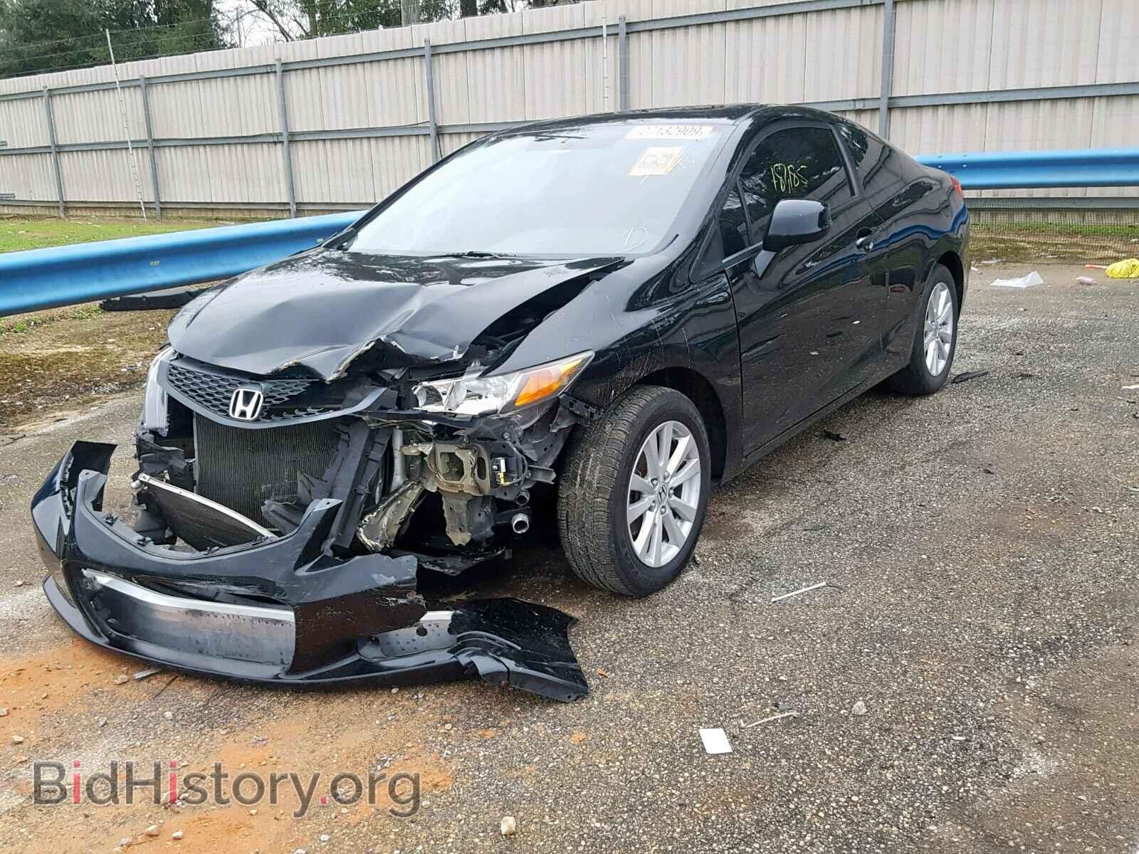 2012 HONDA CIVIC - VIN: 2HGFG3B85CH548054 - Фото 2