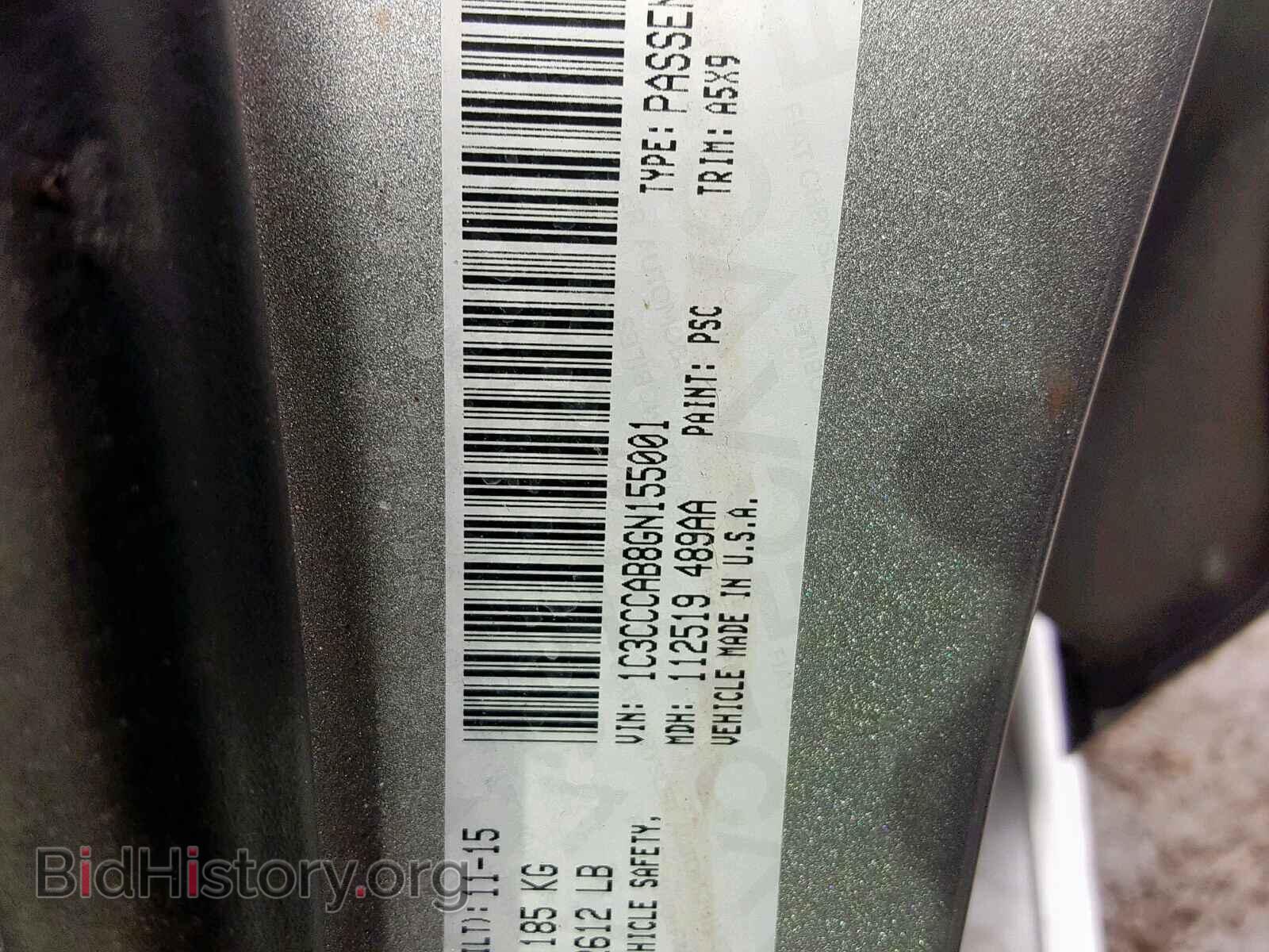 2016 CHRYSLER 200 - VIN: 1C3CCCAB8GN155001 - Photo 10