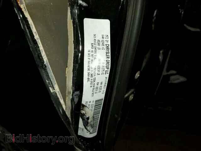 2013 DODGE CHALLENGER - VIN: 2C3CDYCJ4DH681998 - Фото 10