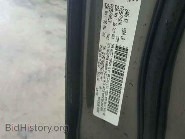 2013 DODGE JOURNEY - VIN: 3C4PDCAB9DT646795 - Фото 10