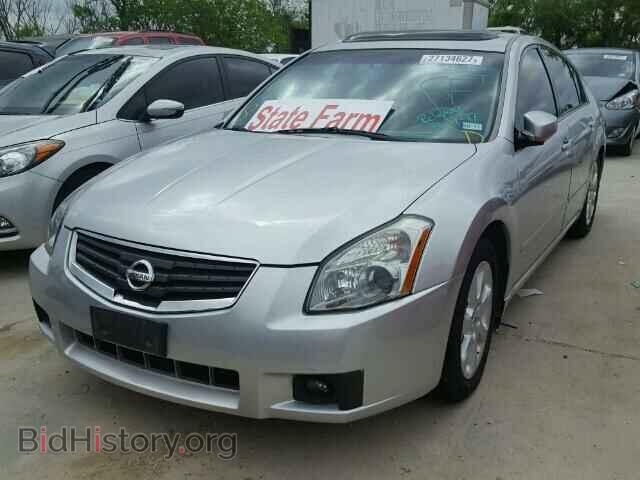 2008 NISSAN MAXIMA - VIN: 1N4BA41E38C812481 - Фото 2