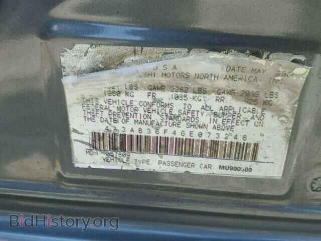 2006 MITSUBISHI GALANT - VIN: 4A3AB36F46E073246 - Фото 10