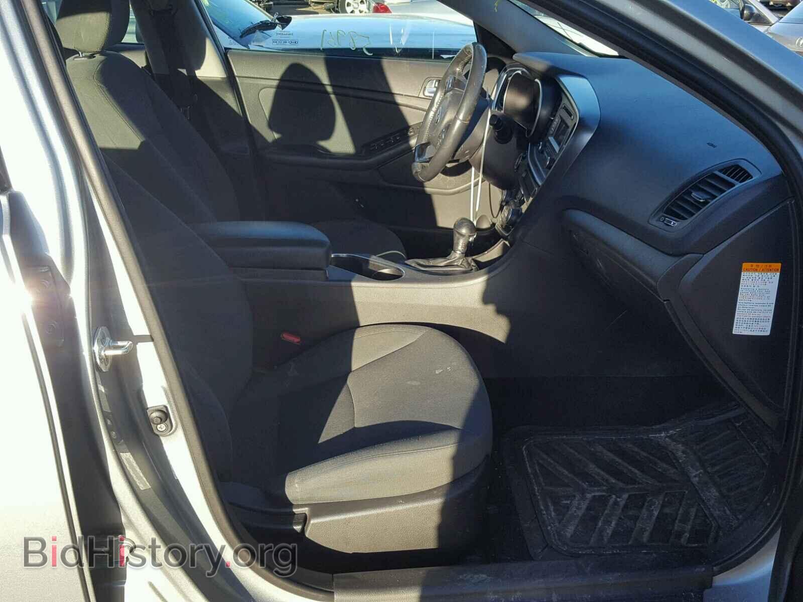 2015 KIA OPTIMA - VIN: KNAGM4AD1F5081501 - Фото 5