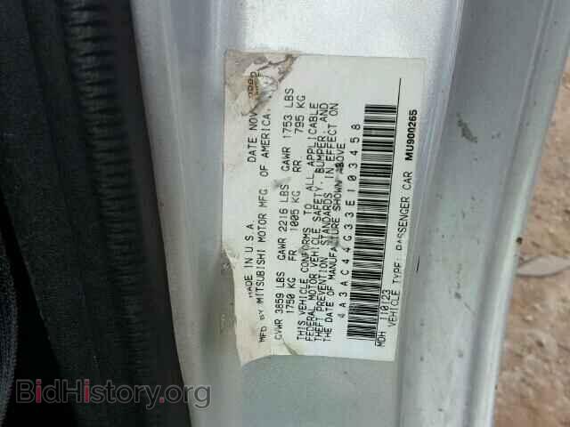 2003 MITSUBISHI ECLIPSE - VIN: 4A3AC44G33E103458 - Photo 10