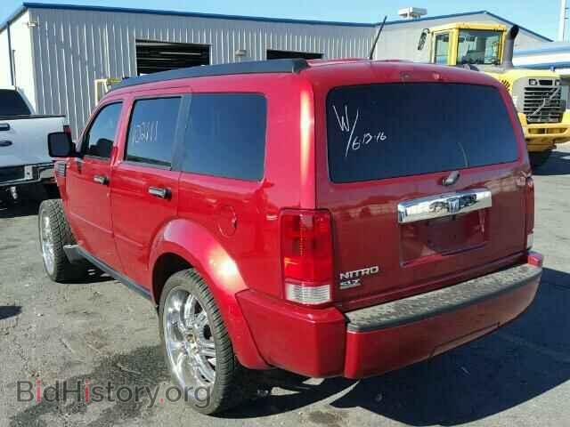2007 DODGE NITRO - VIN: 1D8GT58K57W532538 - Photo 3