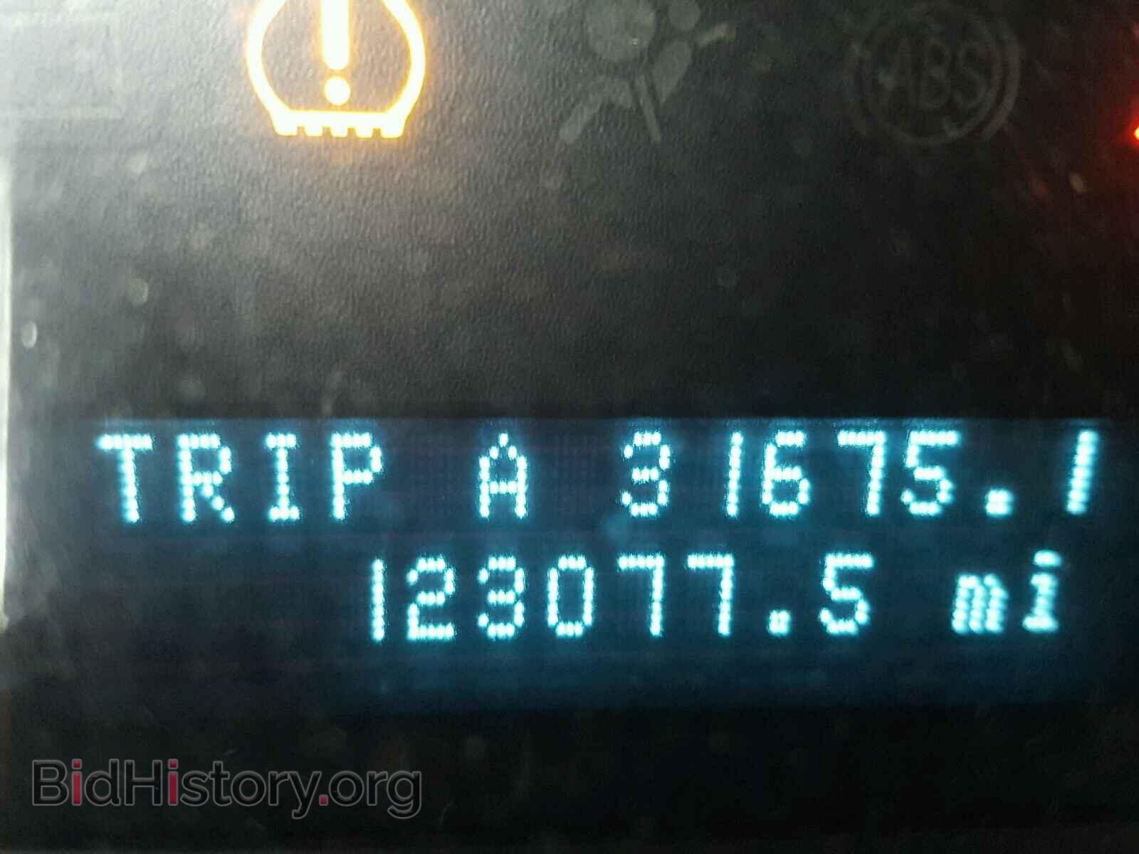 2012 FORD ESCAPE - VIN: 1FMCU9E76CKC70544 - Photo 8