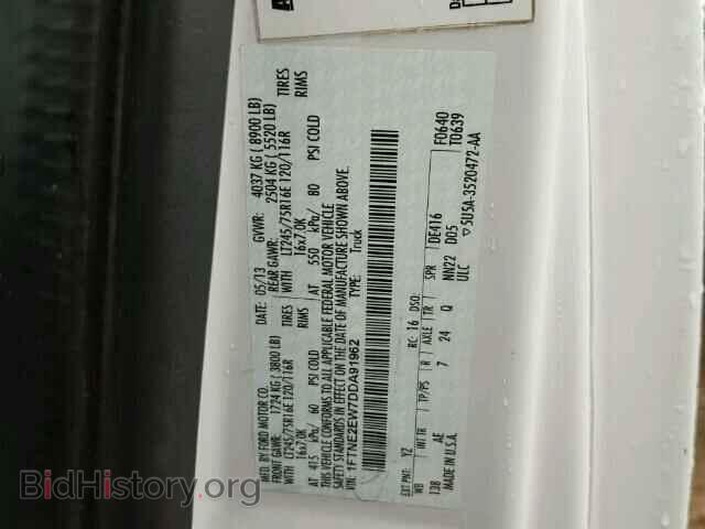 2013 FORD ECONOLINE - VIN: 1FTNE2EW7DDA91962 - Фото 10