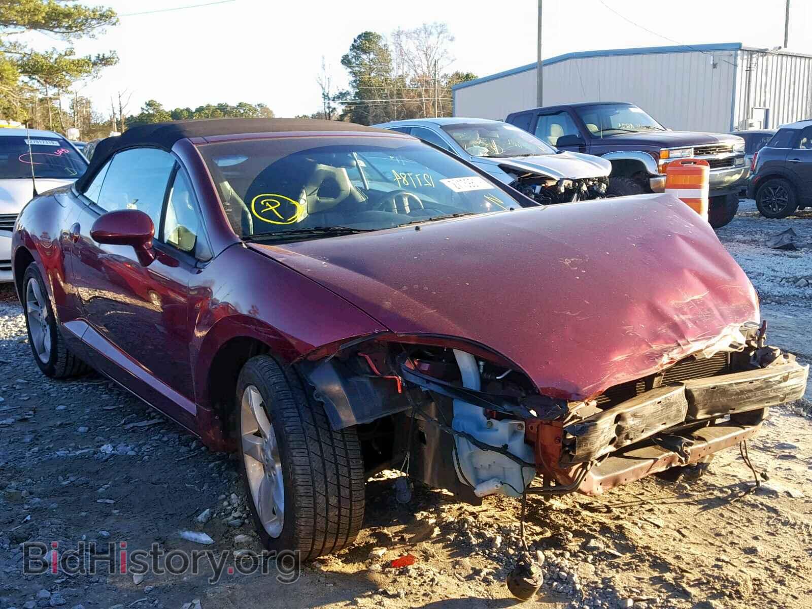 Photo 4A3AL25F37E007930 - MITSUBISHI ECLIPSE 2007