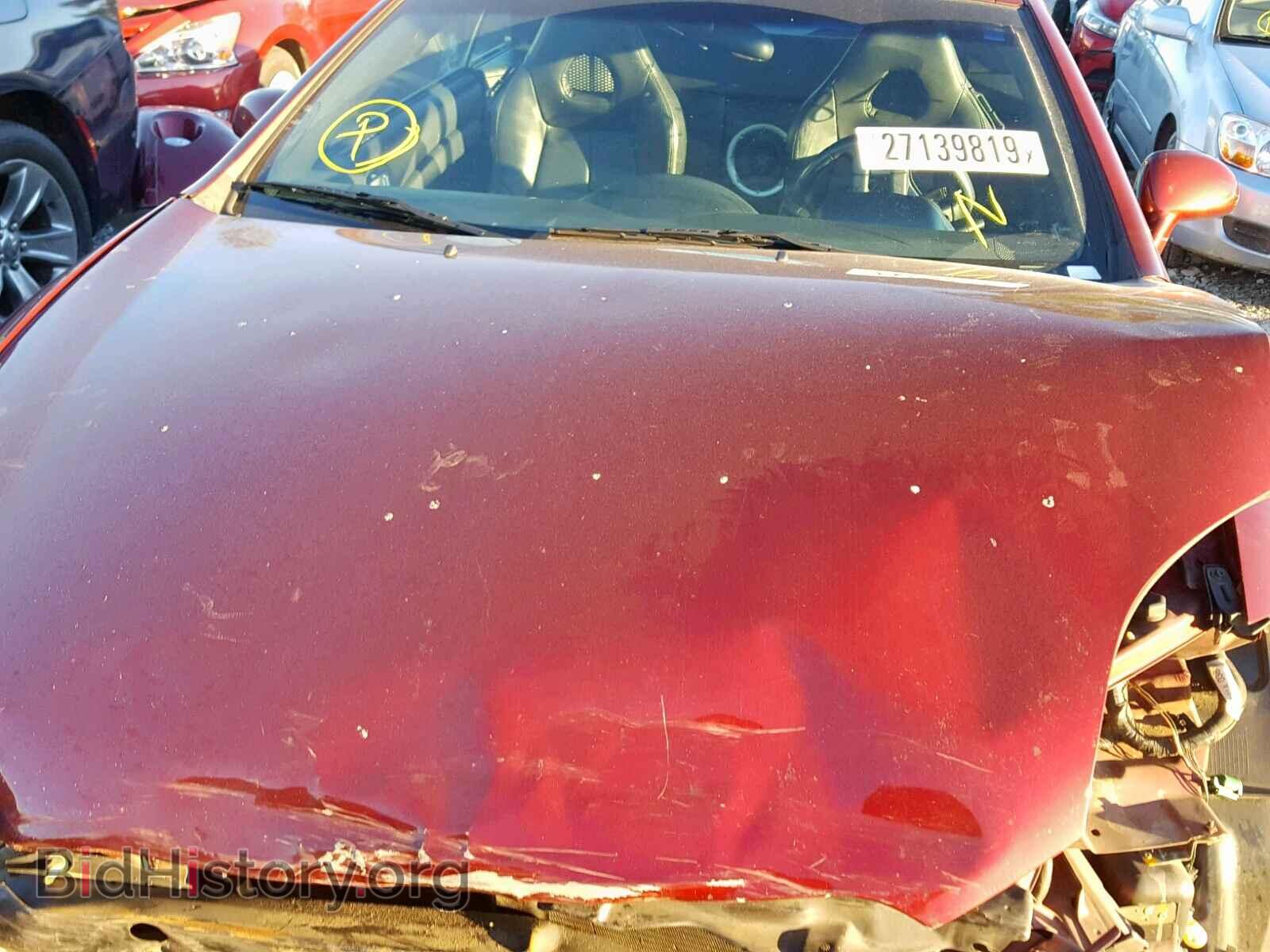 2007 MITSUBISHI ECLIPSE - VIN: 4A3AL25F37E007930 - Photo 7