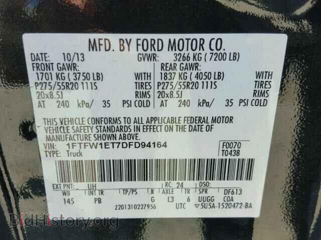 2013 FORD F150 - VIN: 1FTFW1ET7DFD94164 - Фото 10