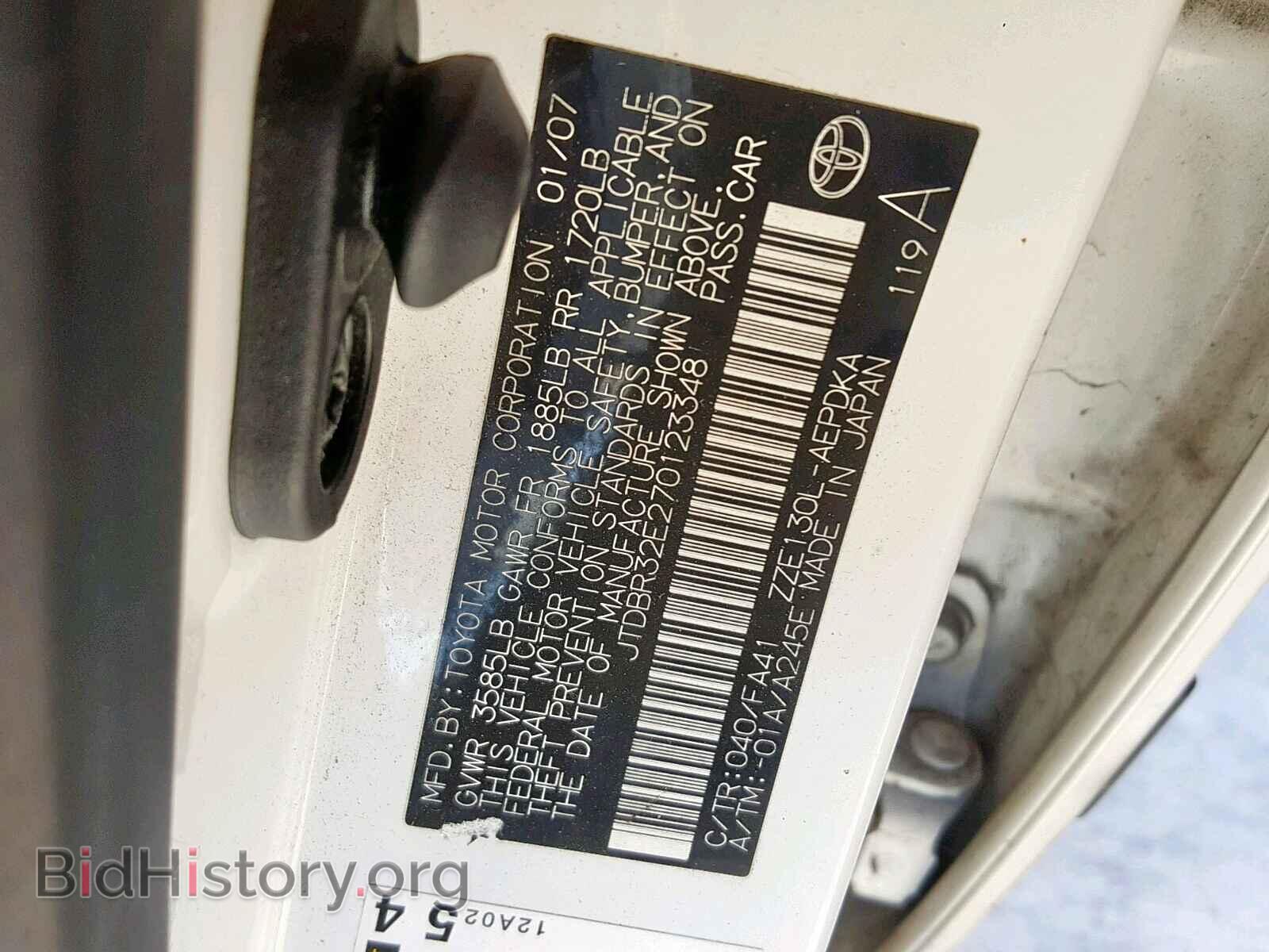 2007 TOYOTA COROLLA - VIN: JTDBR32E270123348 - Фото 10