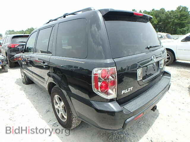 2007 HONDA PILOT - VIN: 5FNYF18567B001768 - Фото 3