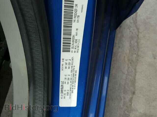 2008 DODGE AVENGER - VIN: 1B3LC46J48N265841 - Фото 10