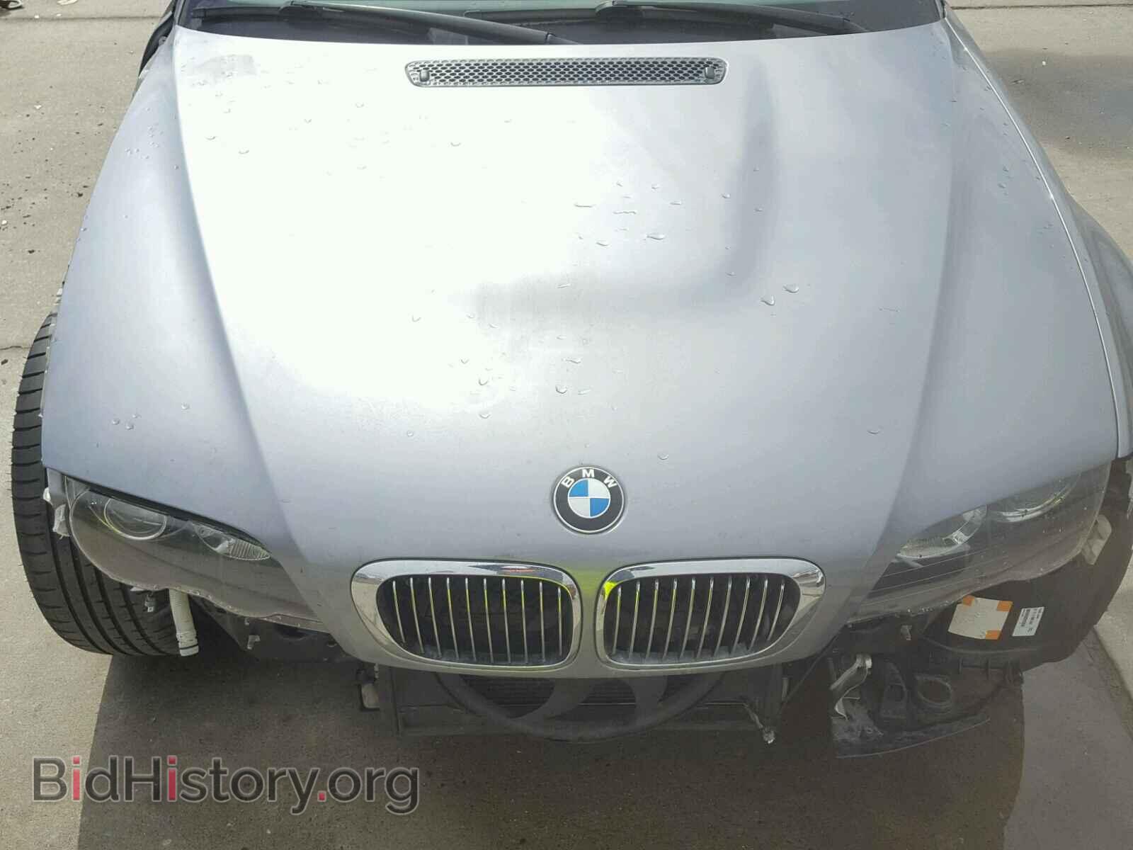 2004 BMW M3 - VIN: WBSBR93444PK05294 - Photo 7