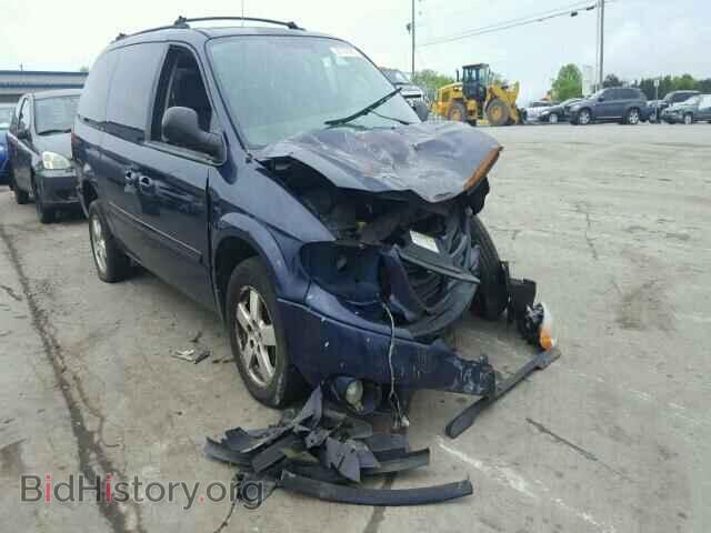Photo 2D4GP44L95R238225 - DODGE CARAVAN 2005