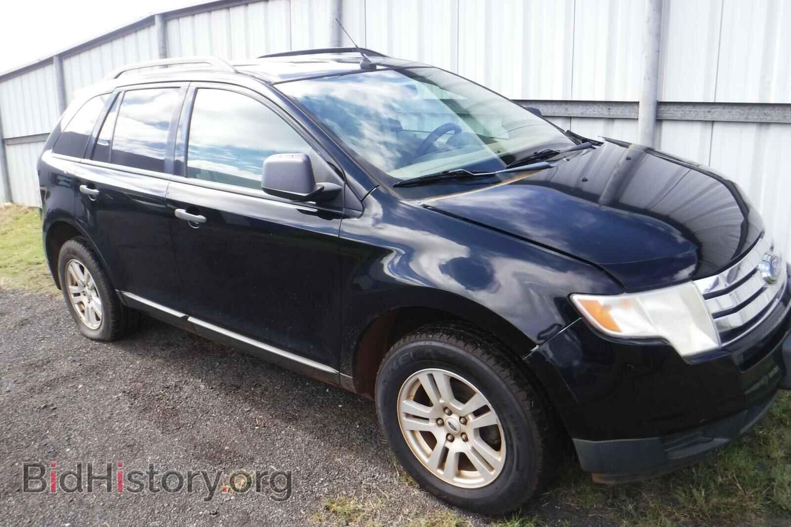 Фотография 2FMDK36C27BB65261 - FORD EDGE 2007
