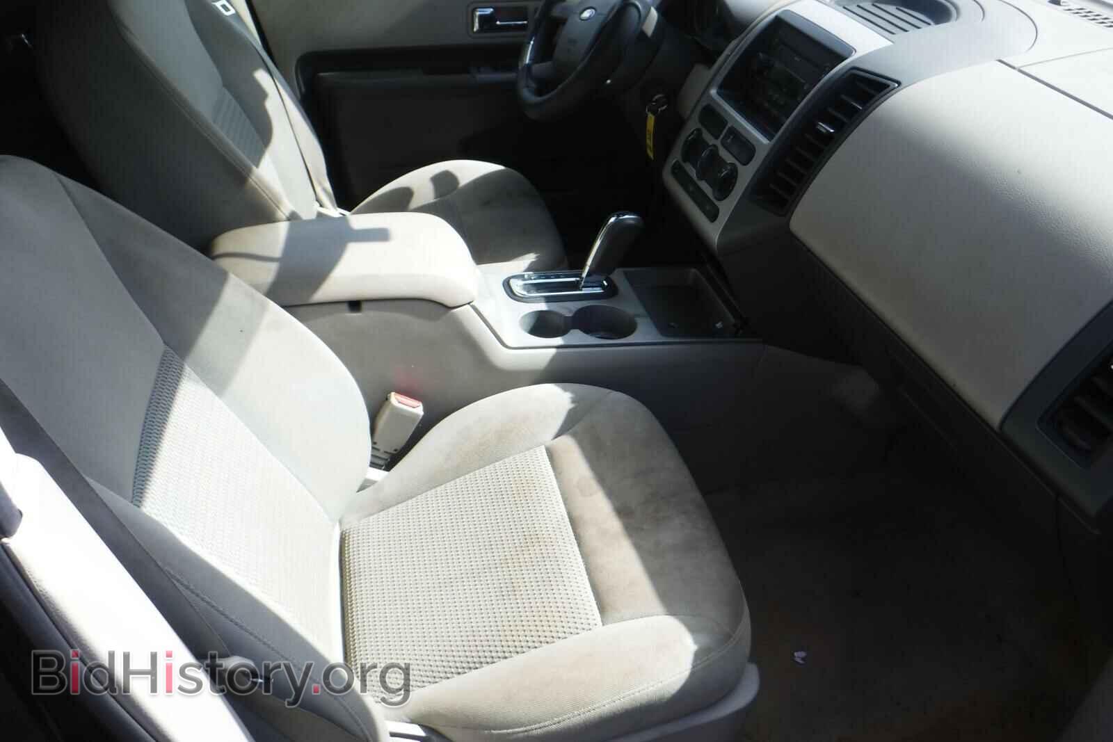 2007 FORD EDGE - VIN: 2FMDK36C27BB65261 - Photo 5