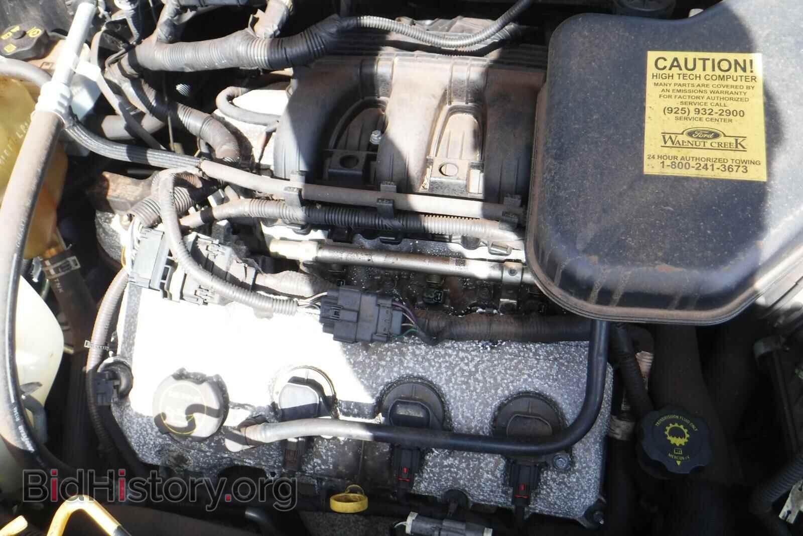 2007 FORD EDGE - VIN: 2FMDK36C27BB65261 - Photo 7