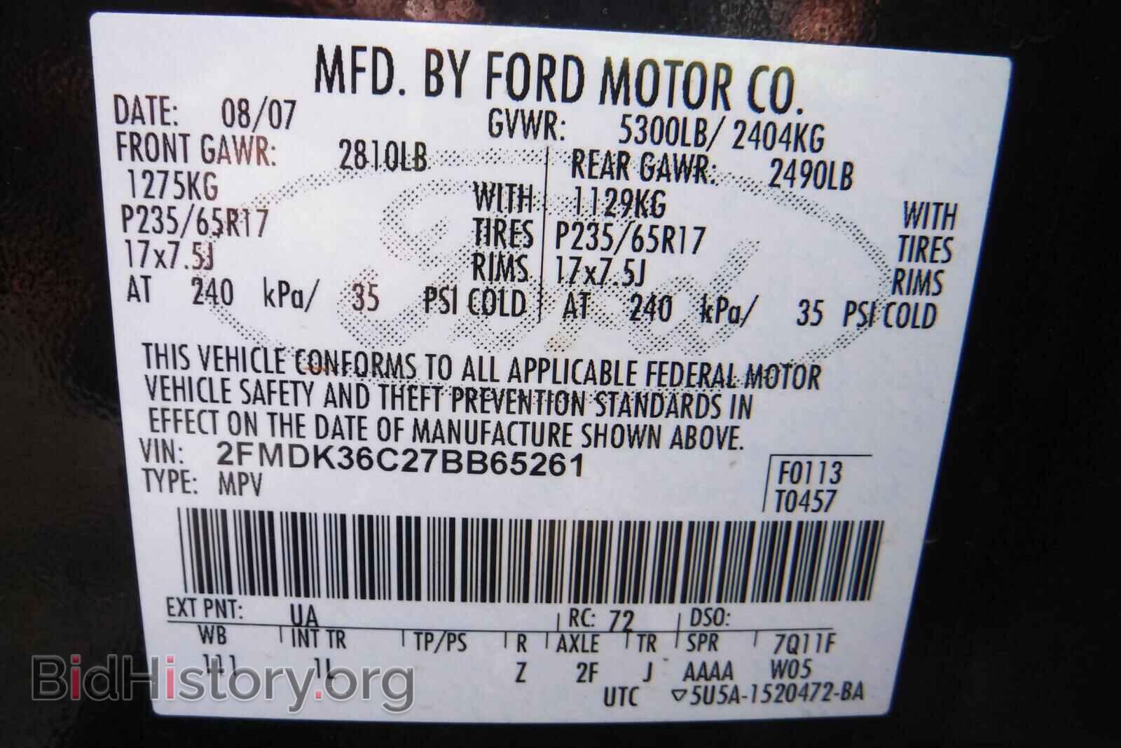 2007 FORD EDGE - VIN: 2FMDK36C27BB65261 - Photo 10
