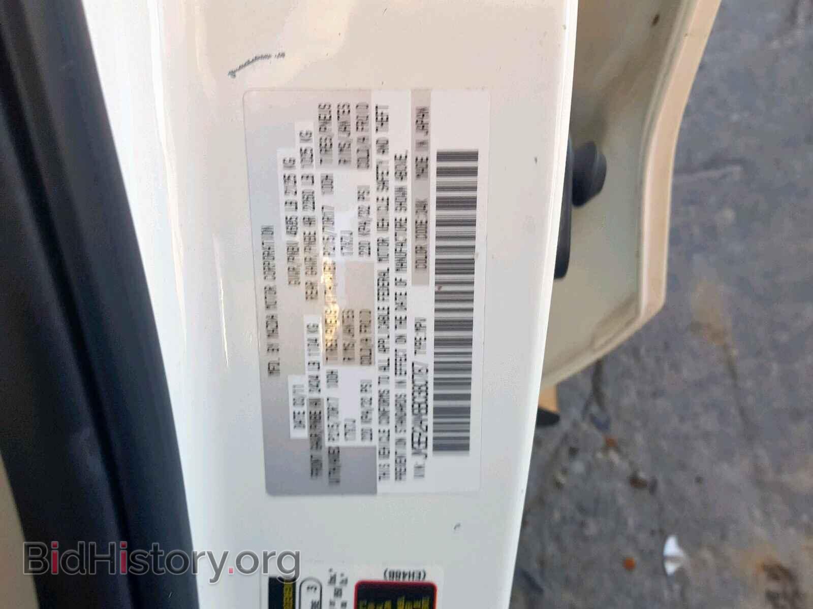 2011 MAZDA CX-7 - VIN: JM3ER2AM8B0380787 - Фото 10