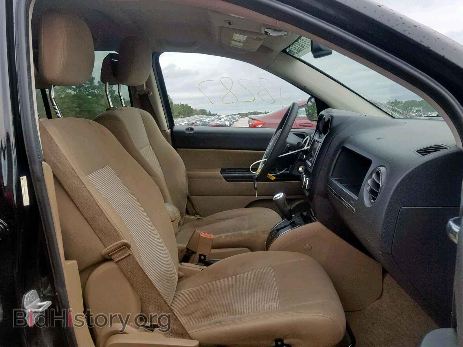 2012 JEEP COMPASS LA - VIN: 1C4NJCEB4CD652163 - Фото 5