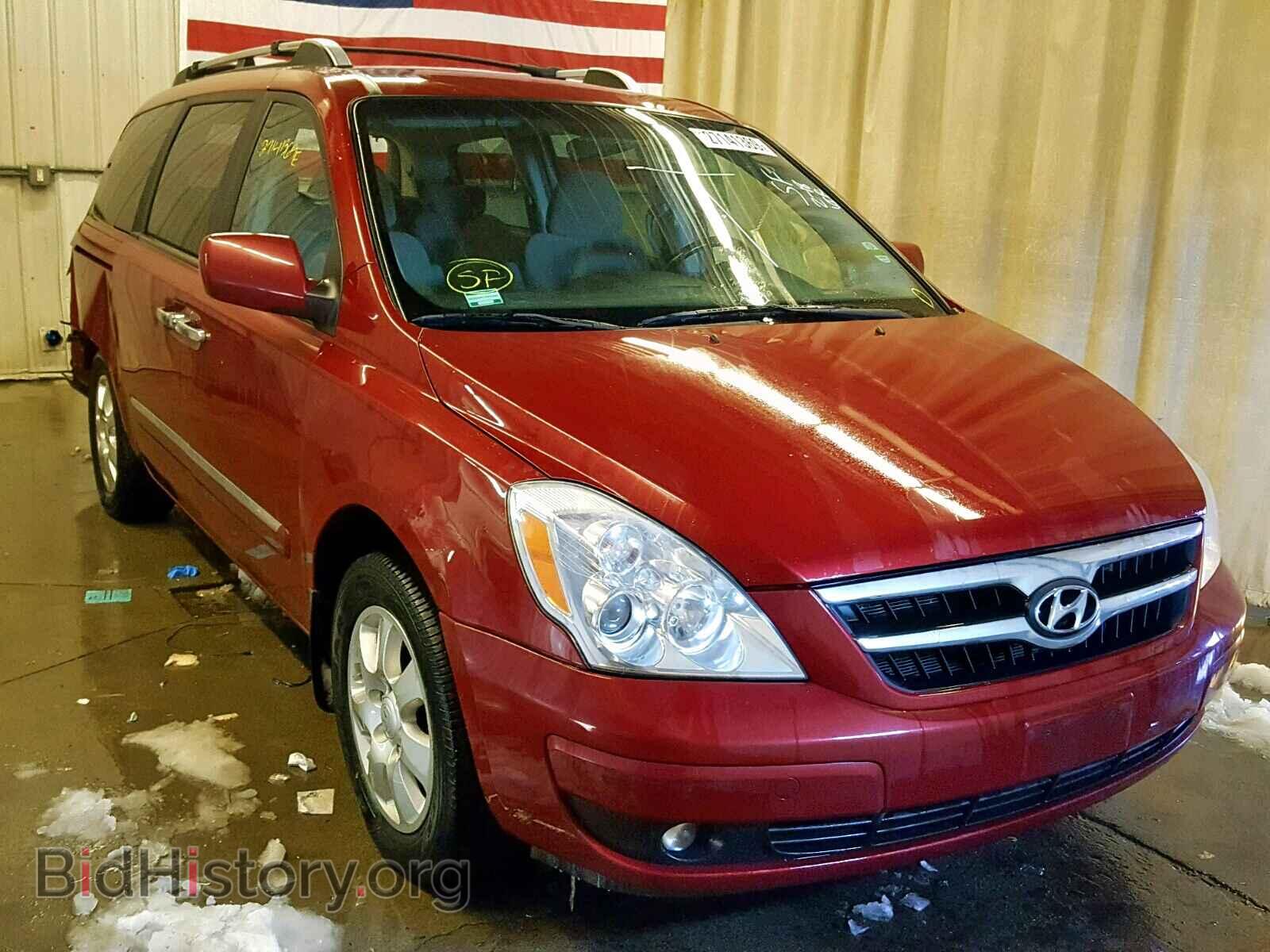 Photo KNDMC233X76032147 - HYUNDAI ENTOURAGE 2007